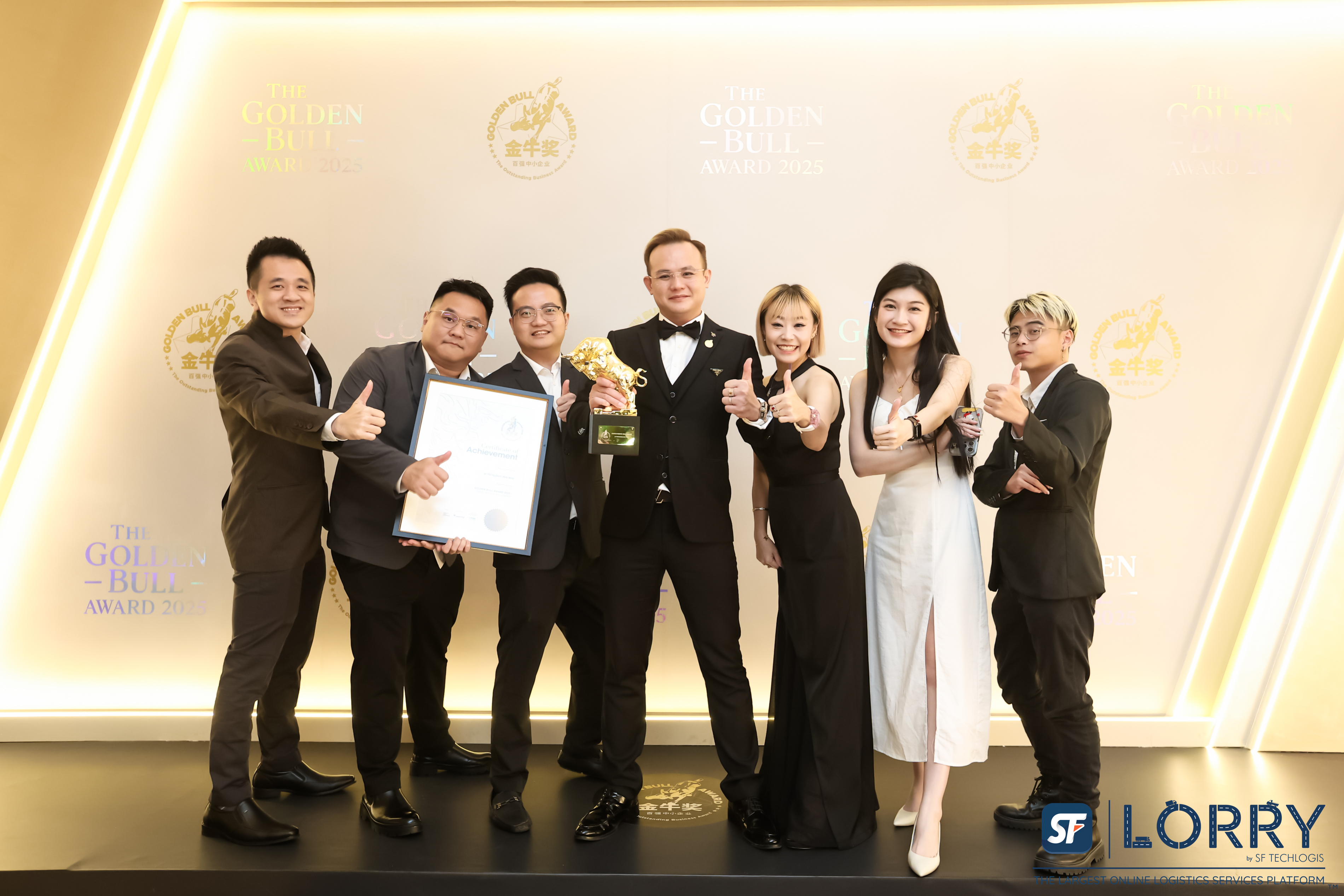 Dato' Dr. Tan Soon Hong di majlis Anugerah Golden Bull 2025 – SF LORRY