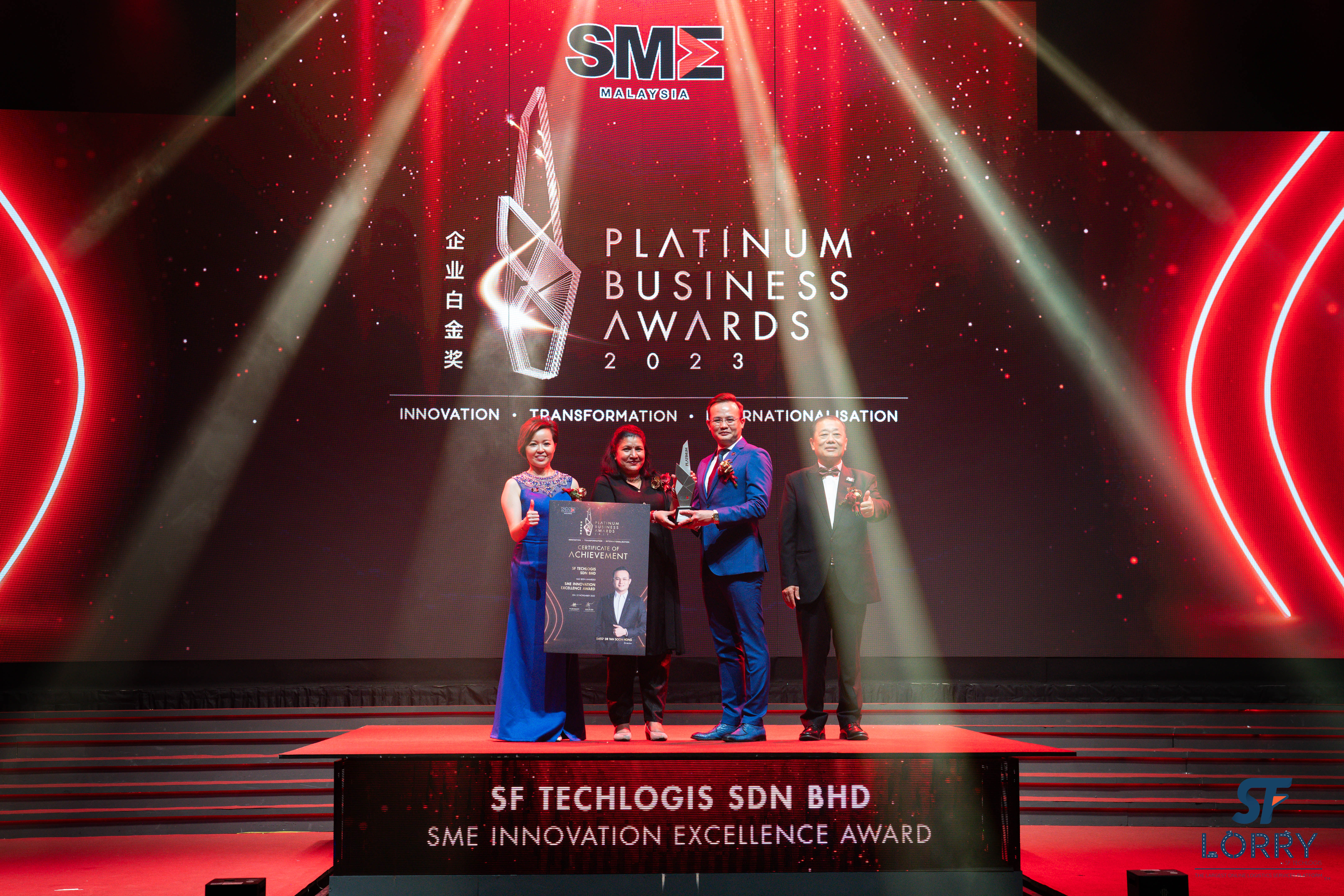 SF Lorry wins SME Excellence Innovation Award at 2023 Platinum Business Awards