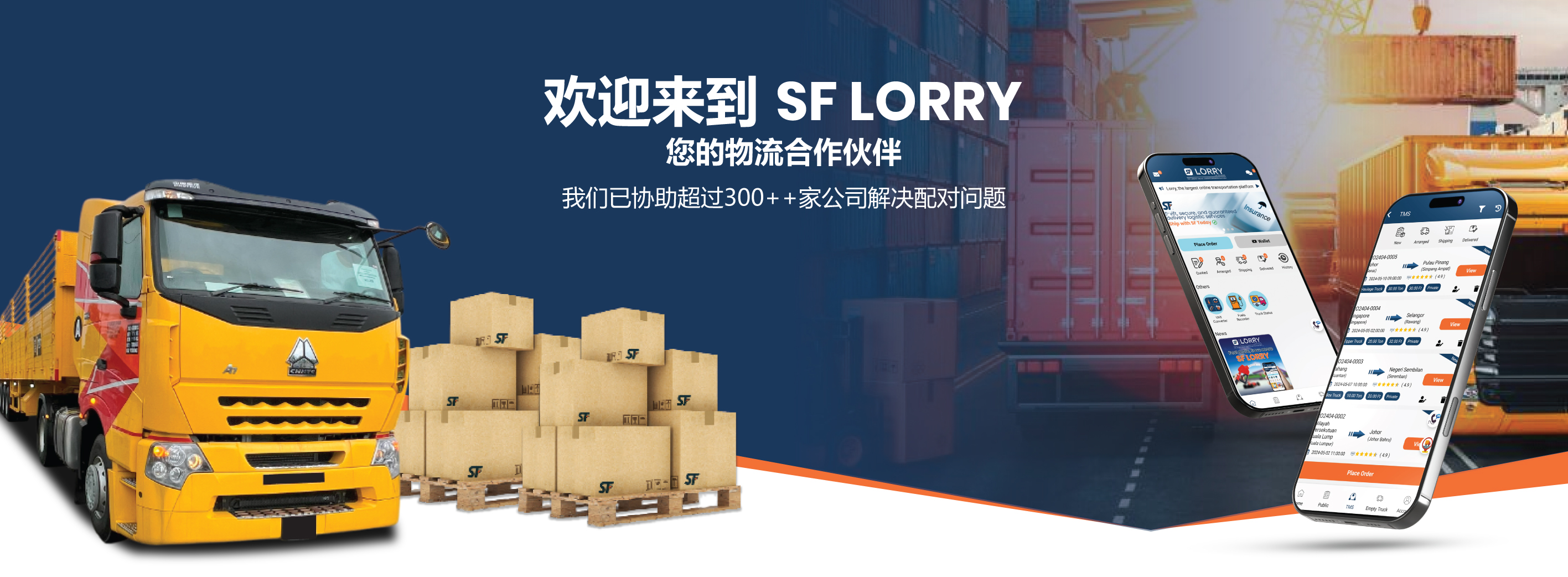 No-title (EN)(_%%%%%_)No-title (CN)(_%%%%%_)No-title (MY)